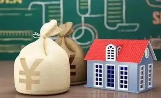 永安支付宝公积金提取多久到账（支付宝里公积金提取多久到账）